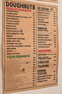 グッド タウン ドーナツ - 