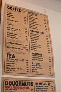 グッド タウン ドーナツ - 