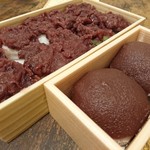 Oseki Mochi - 