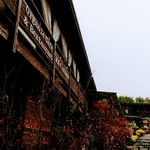 アールケイ ガーデン - 