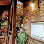 アールケイ ガーデン - 