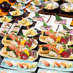 Sushiya Ginzou - 