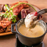 Charcoal Grill BASIL