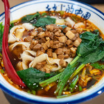 西安麺荘 秦唐記 - 