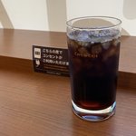 カフェ・ド・クリエ - アイスカフェ　レギュラー　260円　税別