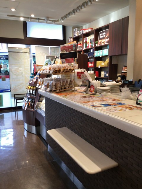 Doutor Coffee Shop Senzoku Ekimae Ten photo 4