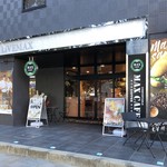 MAX CAFE - マックスカフェ福島郡山駅前店