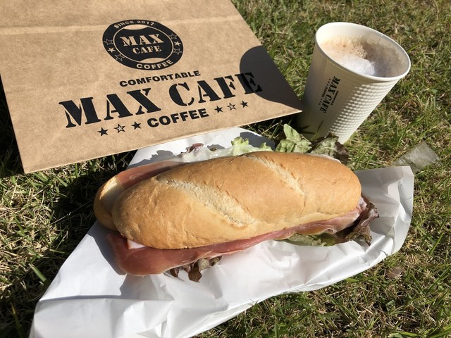 マックスカフェ 福島郡山駅前店 Max Cafe 郡山 カフェ ネット予約可 食べログ