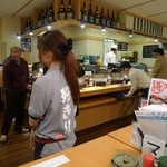 立飲み寿司 三浦三崎港 めぐみ水産 - 