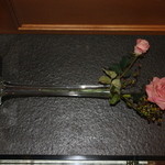 昴 - カウンター