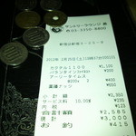 昴 - 2人で3000円でおつり！安い！