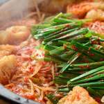 赤から 秋葉原昭和通店