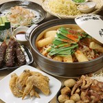 赤から 秋葉原昭和通店