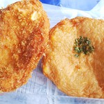 Nakamitsu Shouten - 濃厚チーズ天160円 海老マヨネーズフライ160円