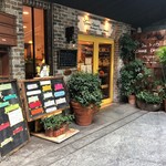 コム・シノワ - 