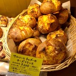 コム・シノワ - 