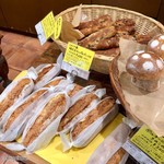 コム・シノワ - 