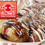 Takoyaki Takochuu - 