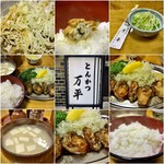 とんかつ 万平 - おすすめ ★ 　須田町のカキバター有名店がシーズンイン！ 　焦がしバター醤油の激ウマ・ランチのみ 　待ち 15分（10月/月曜 11:50〜）予約不可