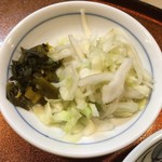 Fugu kaiseki ryouri kokonoe - 