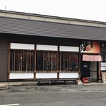 ラーメン との - 外観