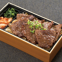 特選焼肉弁当各種