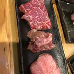 立喰い焼肉 治郎丸 - 