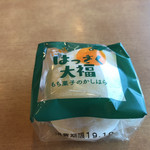 もち菓子のかしはら - はっさく大福