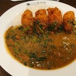 Kokoichibanya - 