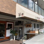 Trattoria 810 - 