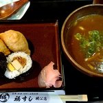 Fuku sushi - カレーうどんセット 830円(税込)