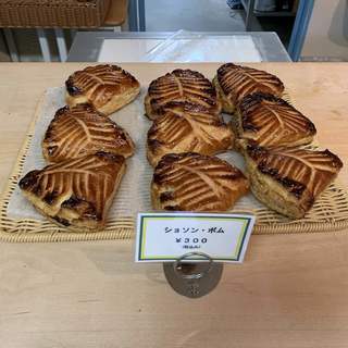 ブランジェリー ラ・フォンティヌ・ドゥ・ルルド - 料理写真: