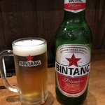 Kushi Musubi Sachi - 