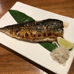 Kushi Musubi Sachi - 