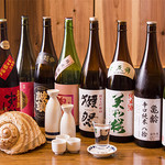 うらぶくろ 浜けん