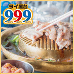タイ屋台 999 梅田店