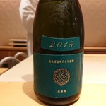 銀座 しのはら - 新政