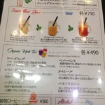 Natural Food Dining LOHAS - メニュー