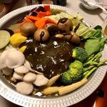 近所のおばはん - 