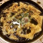 近所のおばはん - 