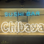 Katsugyo Chibaya - 