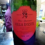 山猫軒 - 2012年01月