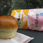 平井製菓 - 下田あんパン(170円)、牛乳あんパン(190円)、桜あんパン(180円)