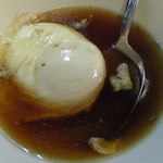 山猫軒 - 2012年01月