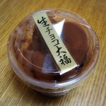 シャトレーゼ - 