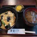 Kaiun Soba - 