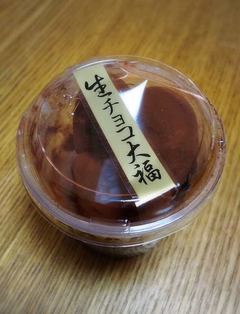 シャトレーゼ 松阪店 松阪 ケーキ 食べログ