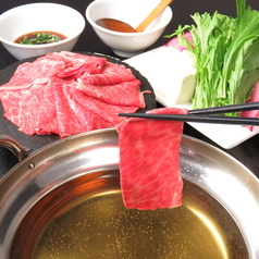 多国籍dining036 すすきの店 タコクセキダイニング ゼロサンロク すすきの 市営 居酒屋 食べログ