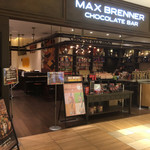 MAX BRENNER CHOCOLATE BAR - 