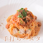 MINORI RISTORANTE ITALIANO - 